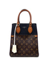 Louis Vuitton 
20 
Fold
 Monogram 
Color Block Leather Tote