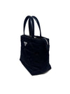 Prada Black/Silver WB! 
24 
Padded Re-Nylon
 Tote W/Strap