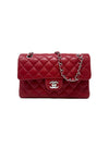 Chanel Red/Silver WHB! 
20 SM Lambskin Classic Double Flap Bag