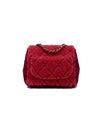 Chanel 
20A SM Shearling Tweed Bag W/Card