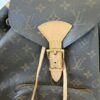 Louis Vuitton Monogram Montsouris MM