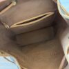 Louis Vuitton Monogram Montsouris MM