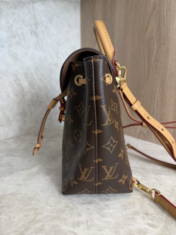 Louis Vuitton Monogram Montsouris BB NM