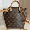 Louis Vuitton Monogram Montsouris BB NM