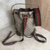 Gucci GG Supreme Monogram Neo Vintage Drawstring Bucket Backpack Beige New Acero Crop