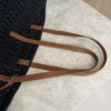 Saint Laurent (YSL) Raffia Panier Medium