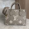 Louis Vuitton Onthego PM Bicolor Monogram Empreinte Leather Dove and Cream