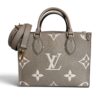 Louis Vuitton Onthego PM Bicolor Monogram Empreinte Leather Dove and Cream
