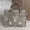 Louis Vuitton Onthego PM Bicolor Monogram Empreinte Leather Dove and Cream